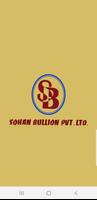 Sohan Bullion الملصق