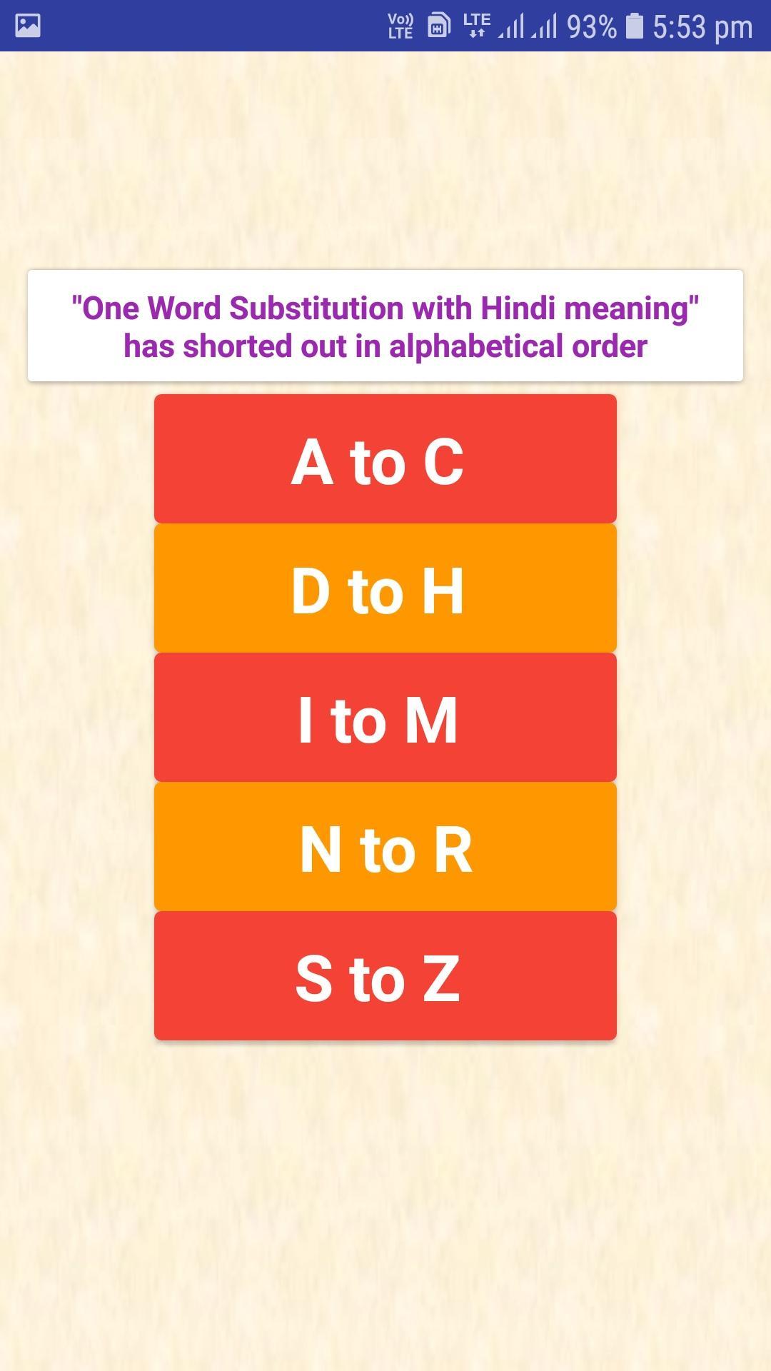 One Word Substitution With Hindi Meaning For Android Apk Download One Word Substitution With Hindi Meaning For Android Apk Download