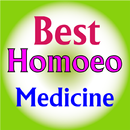 Best Homeopathy Medicine | নবরত্ন হোমিওপ্যাথি APK
