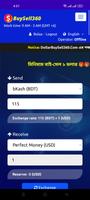 DollarBuySell360 - Exchanger الملصق