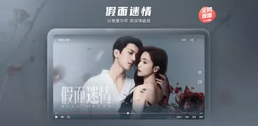 搜狐视频