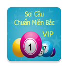 Soi Cầu biểu tượng