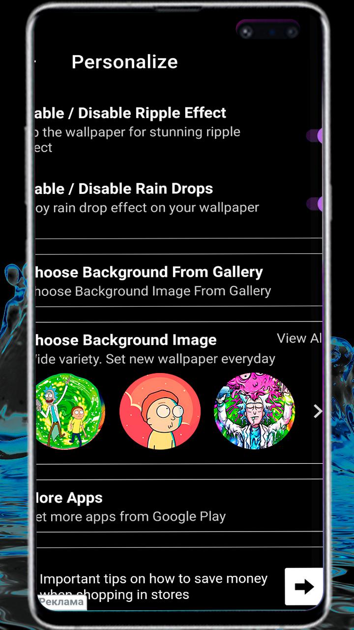 Rick Morty Teen Cool Dope Live Wallpaper APK voor Android Download