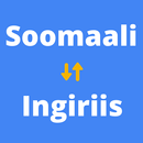 English to Somali Translator APK