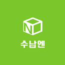 수납엔 - 정리의 시작 APK
