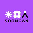 ikon 순간(SOONGAN)