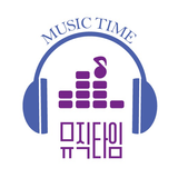 뮤직타임 APK