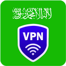 SaudiVPN Unlimited Free Super VPN 2020 Proxy APK