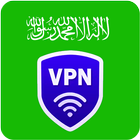 SaudiVPN Unlimited Free Super VPN 2020 Proxy icône