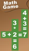 Math games پوسٹر