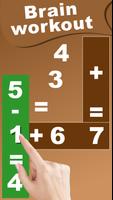 Math games screenshot 1