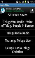 తెలుగు రేడియో Telugu Radio screenshot 1