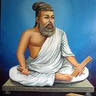 திருக்குறள் Thirukural tamil-icoon