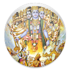 Bhagavath Geetha in Tamil أيقونة