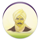 Bharathiyar Gnanap Paadalkal icône