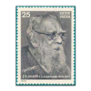 Periyar Kudiyarasu Articles 2 APK