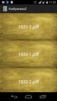 Periyar Kudiyarasu Articles 2 poster