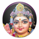 Sri Kanthasasti kavasam APK