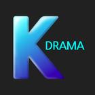 K Drama アイコン