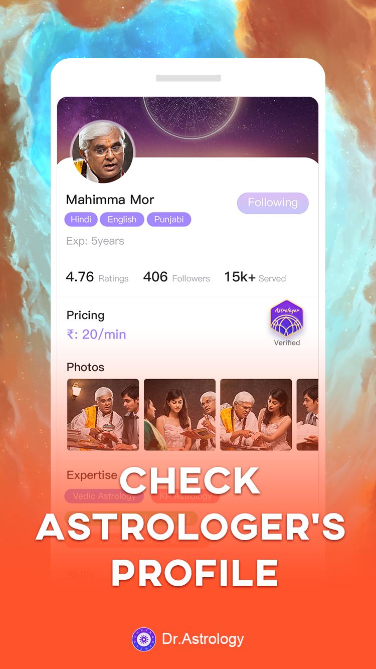App App
