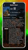 Let's I Ching - Divination screenshot 3