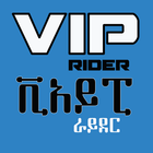 Icona VIP Rider Driver (ለሹፌር)