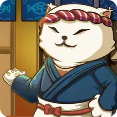 貓咪深夜食堂-模擬經營暖心餐廳 APK Herunterladen