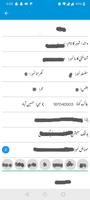 Smart-CMS الملصق