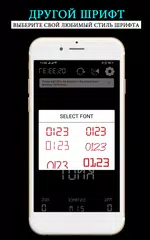 Скачать Цифровой GPS спидометр в XAPK