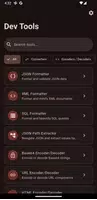Dev Tools 포스터