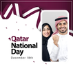 Qatar National Day Photo Frames
