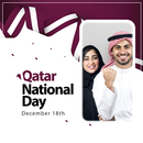 Qatar National Day Photo Frames APK