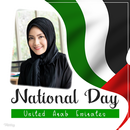 UAE National Day Photo Frames 🇦🇪-APK