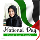 UAE National Day Photo Frames 🇦🇪 APK