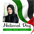 UAE National Day Photo Frames icono