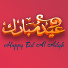 Eid Mubarak Stickers for WA icône