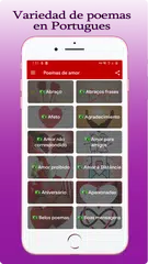 Скачать poemas y versos con piropos APK