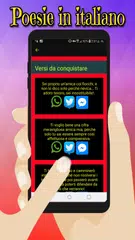 download poesie e versi con complimenti APK