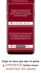 poemas romanticos de amor アプリダウンロード