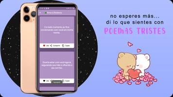 sad poems screenshot 1