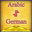 Arabic-German Offline Dictionary Free APK
