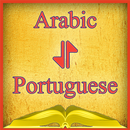 Arabic-Portuguese Offline Dictionary Free APK