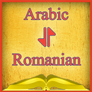 Arabic-Romanian Offline Dictionary Free APK