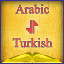 Arabic-Turkish Offline Dictionary Free APK