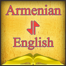 Armenian-English Offline Dictionary Free APK