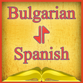 Bulgarian-Spanish Offline Dictionary Free