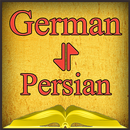German-Persian Offline Dictionary Free APK