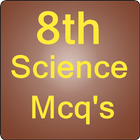 8th class science mcqs test আইকন