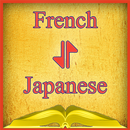 French-Japanese Offline Dictionary Free APK