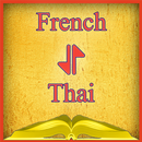 French-Thai Offline Dictionary Free APK